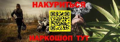 мяу мяу кристалл Ликино-Дулёво