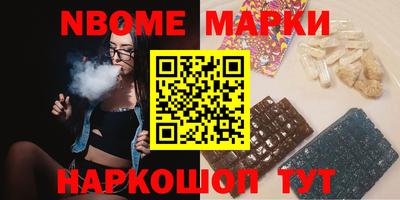 мефедрон Лесосибирск