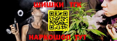 мяу мяу кристалл Ликино-Дулёво