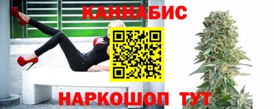 мяу мяу кристалл Ликино-Дулёво