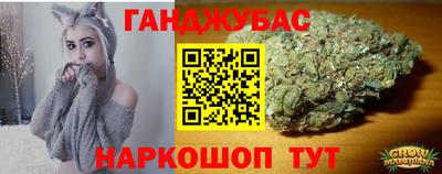мефедрон Лесосибирск