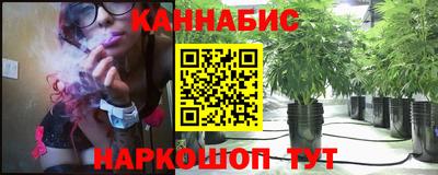 мяу мяу кристалл Ликино-Дулёво