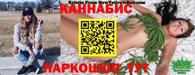 мефедрон Лесосибирск