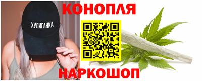 мефедрон Лесосибирск