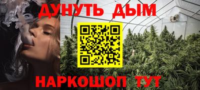 мефедрон Лесосибирск