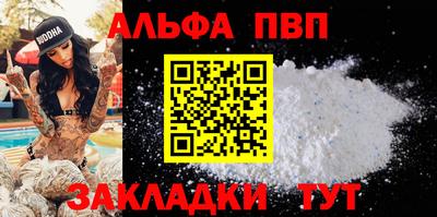 мефедрон Лесосибирск
