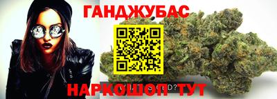 мефедрон Лесосибирск