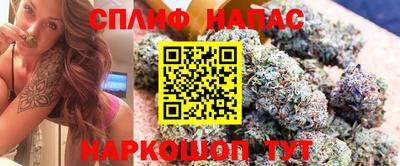мяу мяу кристалл Ликино-Дулёво