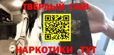 меф Ливны