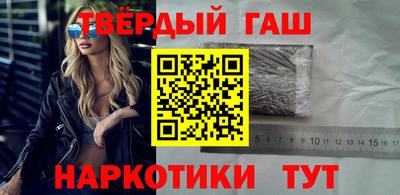 мефедрон Лесосибирск